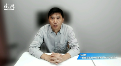 中信建投基金冷文鵬：北交所下半年延續蓬勃態勢！政策+流動性雙驅動，AI、機器人主題雖處起步期但前景可期